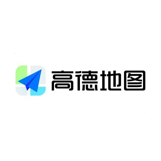 高德地图