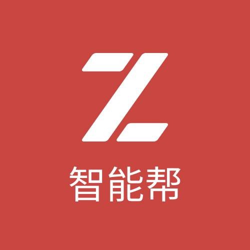 智能帮