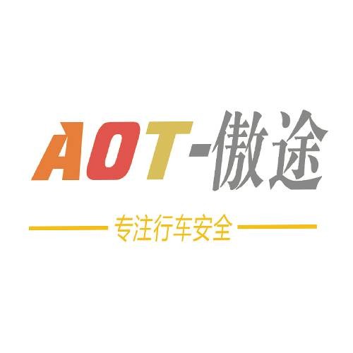 傲途(盲点监测品牌)