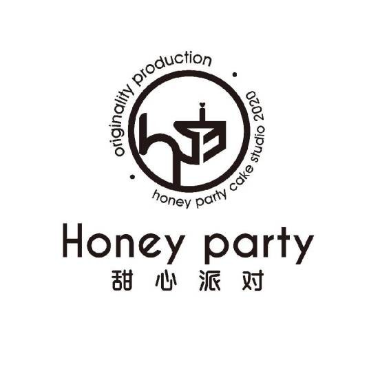西安市莲湖区甜心派对烘焙店