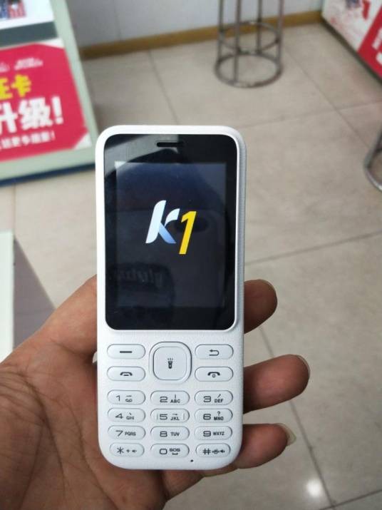 中国移动K1（移动3G）
