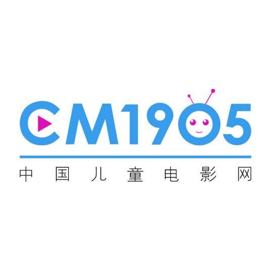 中国儿童电影网