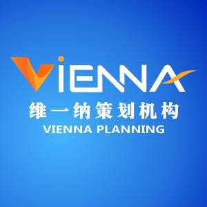 广州维一纳广告策划有限公司