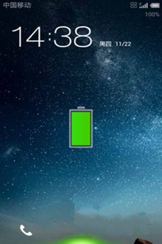 HTC G10流畅稳定4.0.3