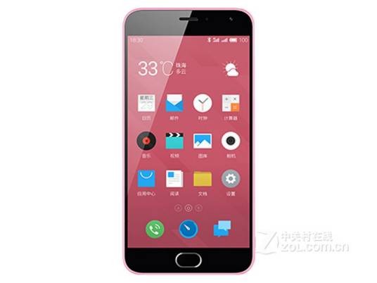 魅族魅蓝2（移动4G）