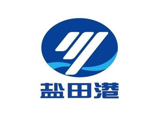 深圳港集团有限公司