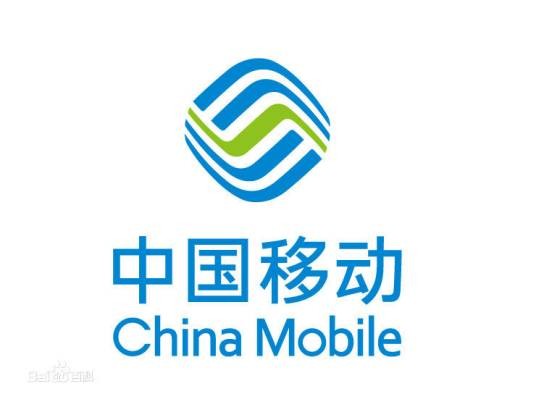 河北移动