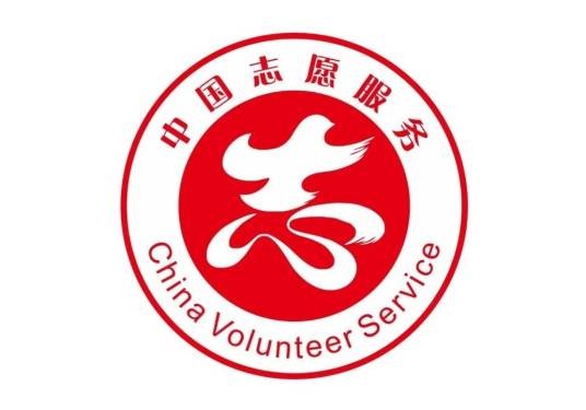 邢台市科技大厦志愿者服务队