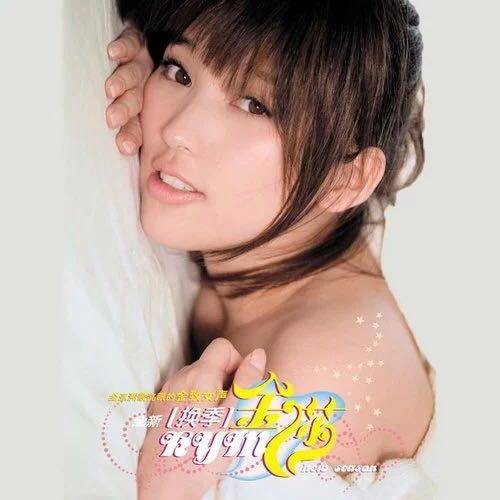 女大十八变（金莎演唱歌曲）