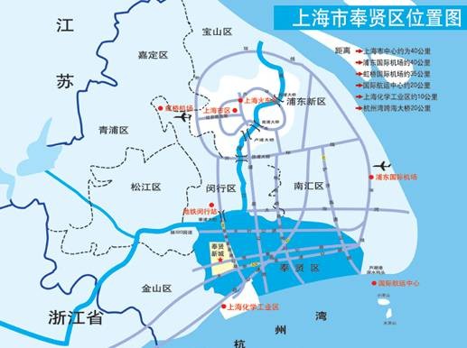 平安镇（上海市奉贤区下辖镇）
