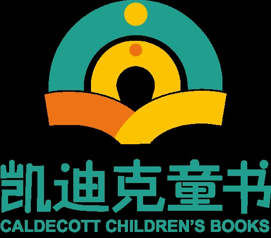 深圳市凯迪克文化传播有限公司