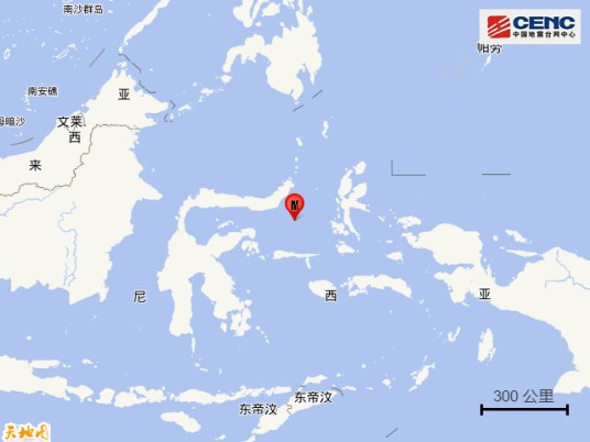 12·30马鲁古海地震