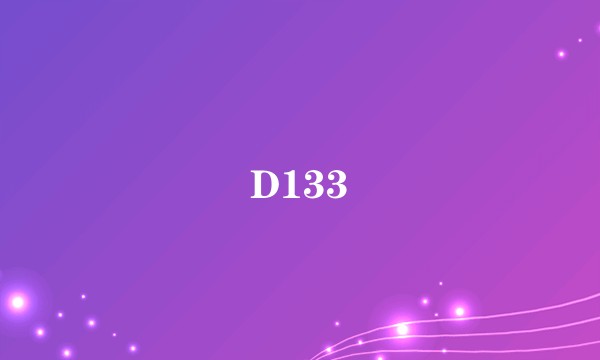 D133