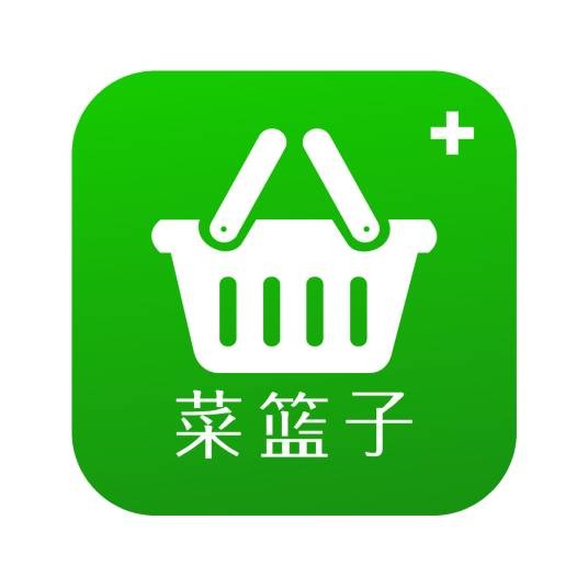 福建菜篮子网络科技有限公司