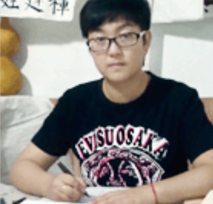 王淼(书法名师)
