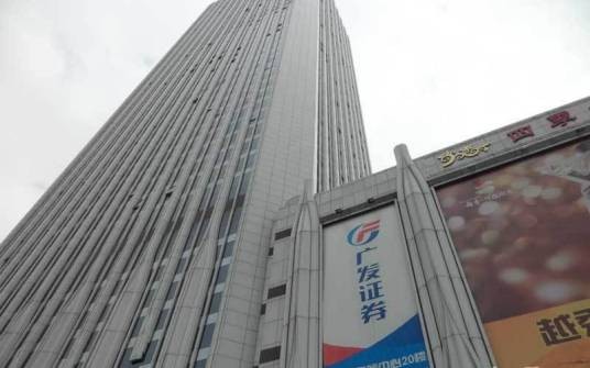 达镖国际商务公寓