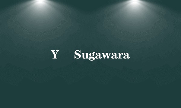 Yû Sugawara