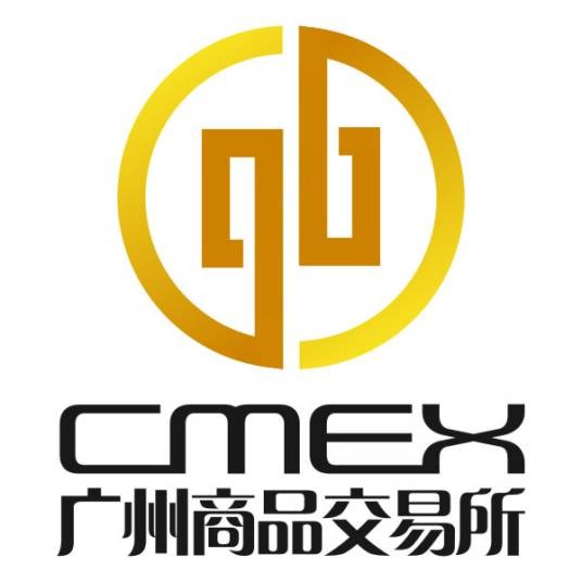 广州商品交易所有限公司