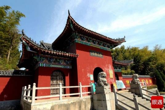 平顶山市旅游局