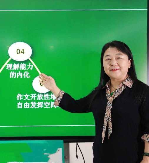李海英(北京市八一中学教师)
