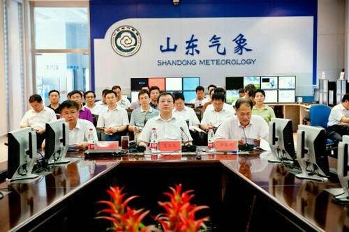 山东省气象局