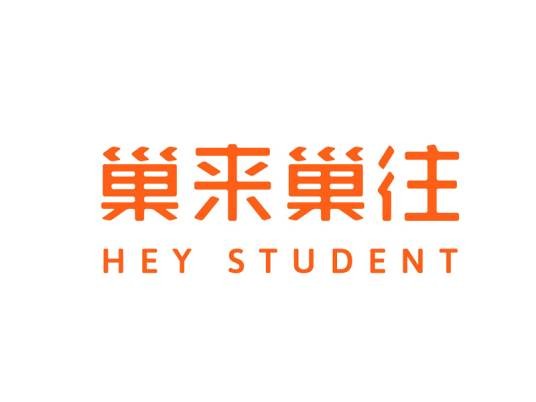 苏州巢来巢往公寓管理有限公司