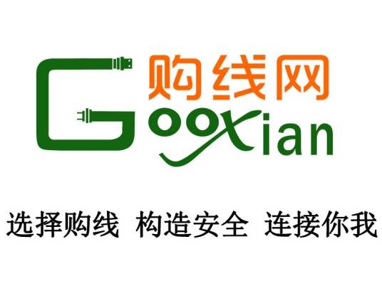 北京构线电子商务有限公司