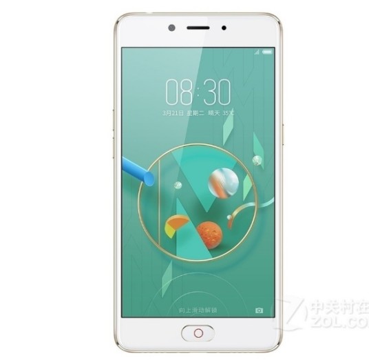 努比亚N2（全网通）