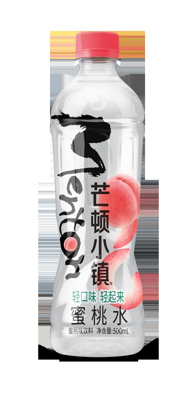 芒顿小镇