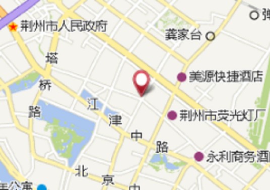 沙市市拉丝厂