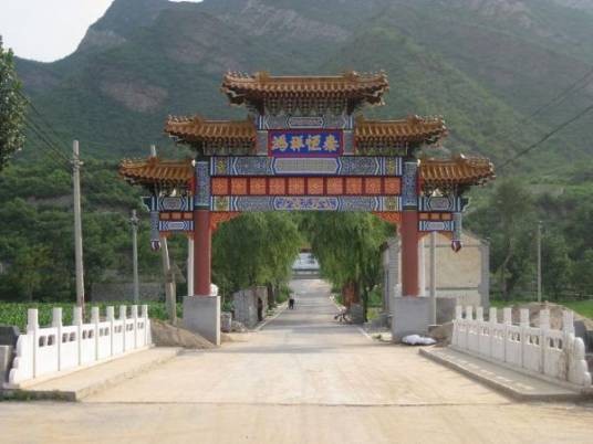 李家庄村（云南南涧县南涧镇下辖村）