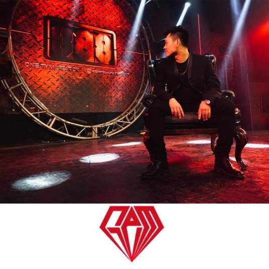G.E.M 董宝石