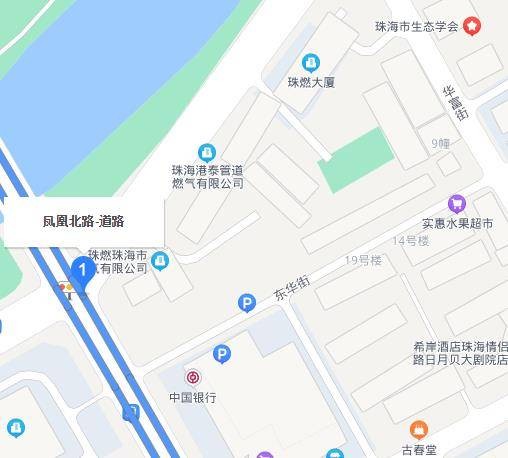 凤凰路（珠海道路）
