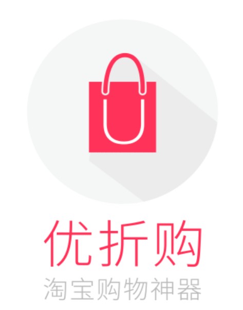 优折购