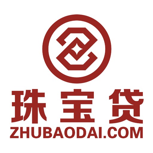 珠宝贷