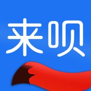 51来呗