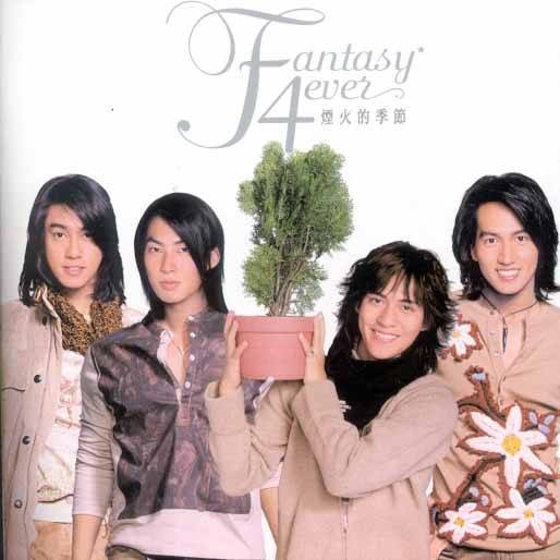 晴天（2022年朱孝天演唱的歌曲）