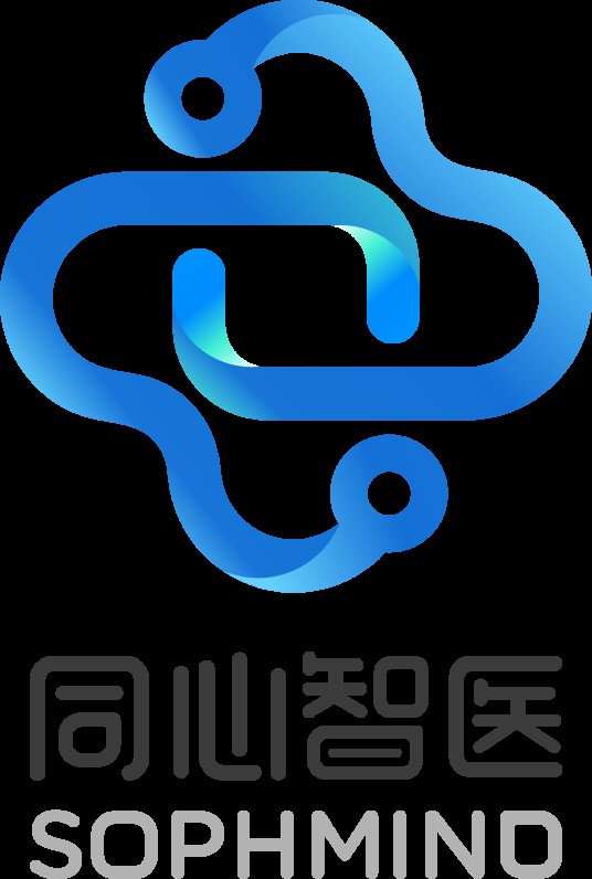 同心智医科技（北京）有限公司