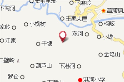 柳屋