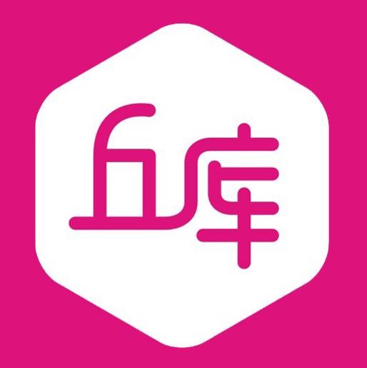 丘库商城