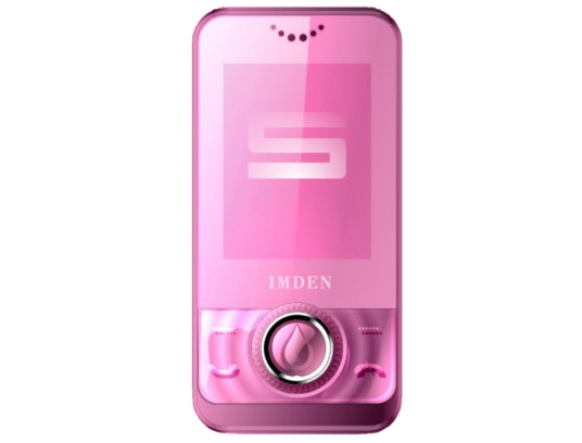 爱摩登E600