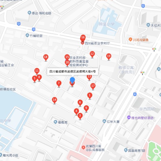 武侯祠大街4号