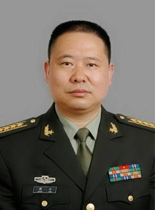 周云(中国共产党重庆市万州区委员会原常委)