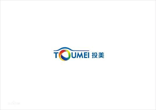 深圳市投美科技有限公司