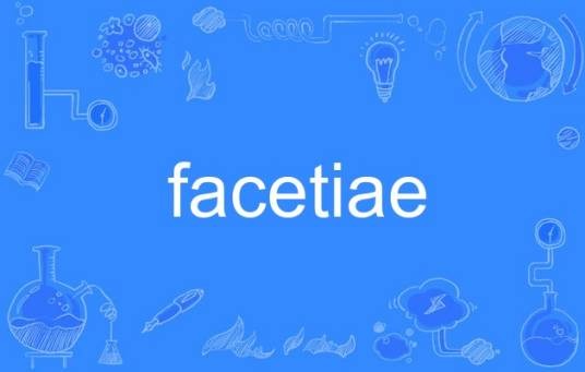 facetiae