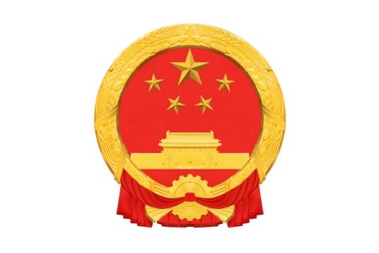 桐庐县人民政府