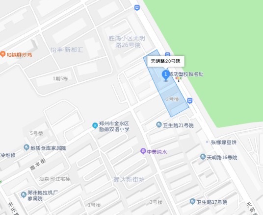 天明路20号院