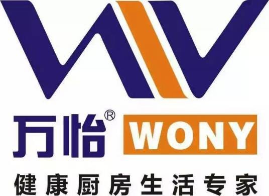 天津万怡厨具有限公司