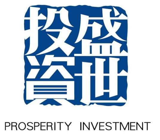 盛世投资（股权母基金管理机构）
