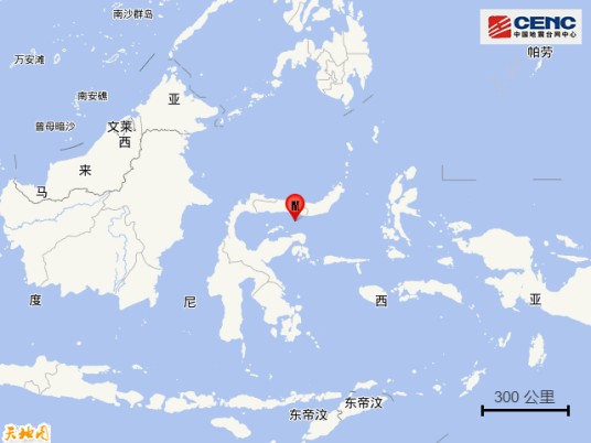 1·7苏拉威西岛地震